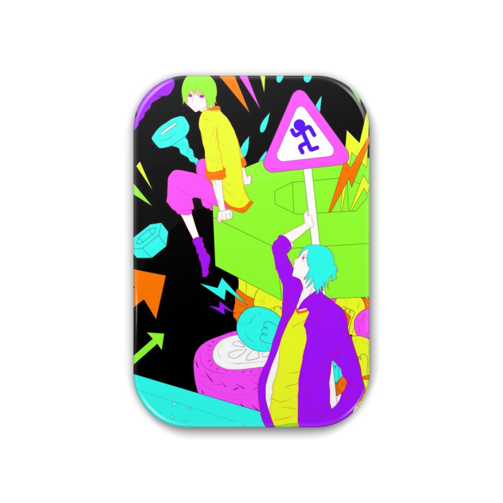 どこへいこうか:黒