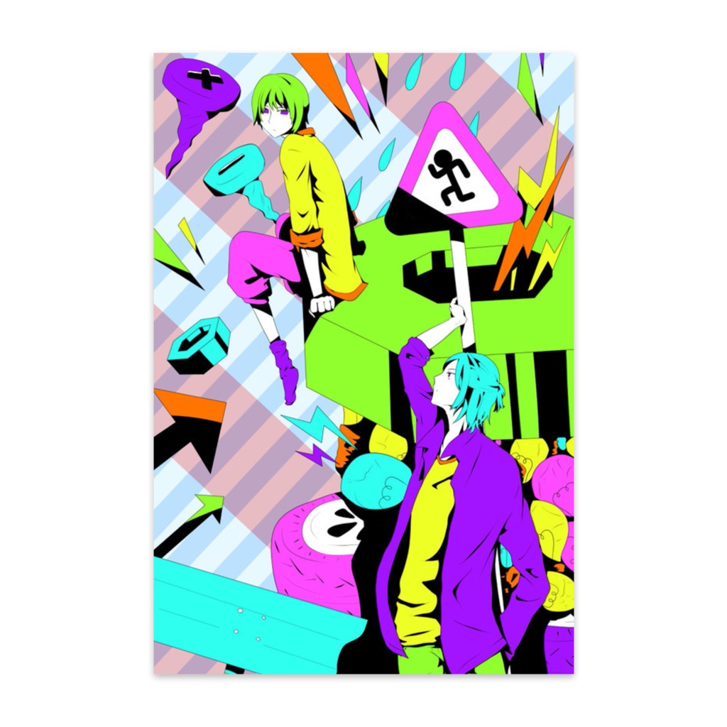 どこへいこうか:色