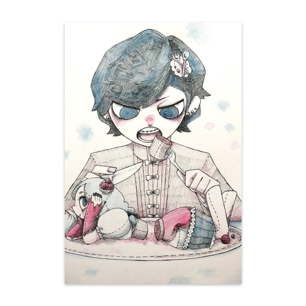 いただきます