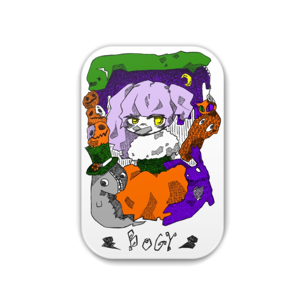 ブギーちゃん
