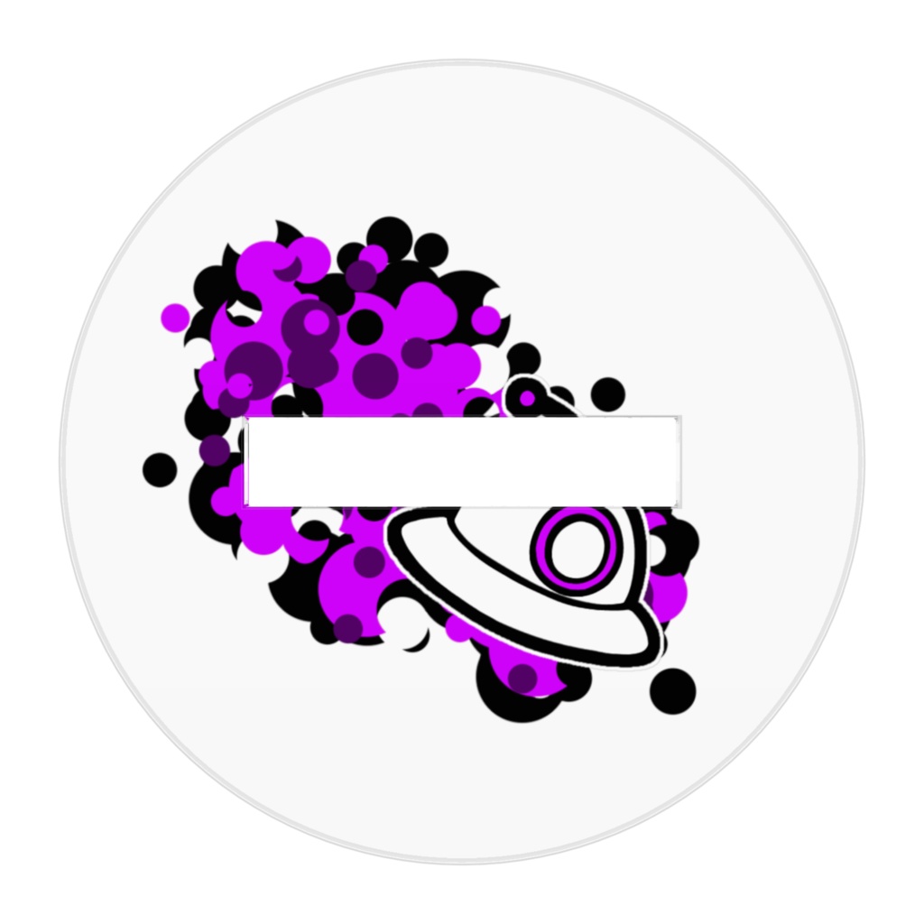 うちゅううさぎ!むらさき!