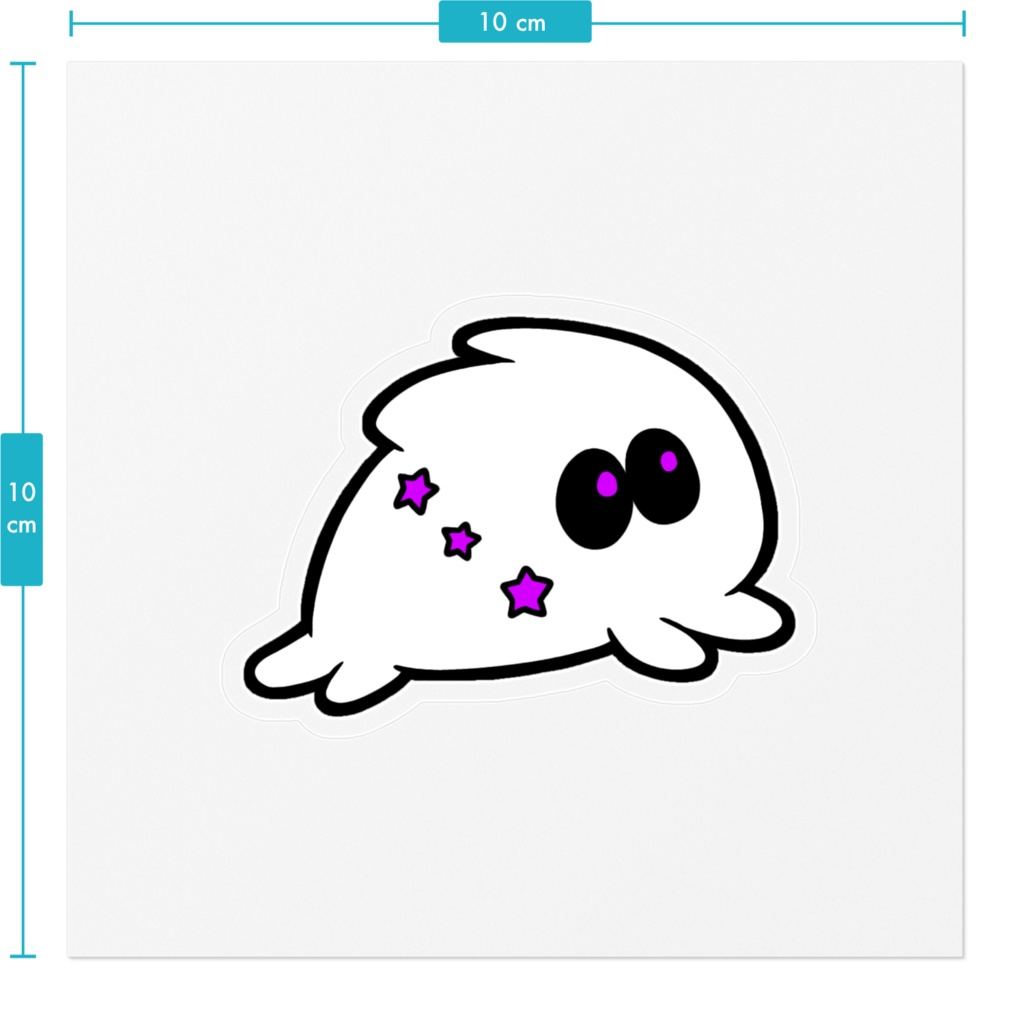 うちゅううさぎ!むらさき!