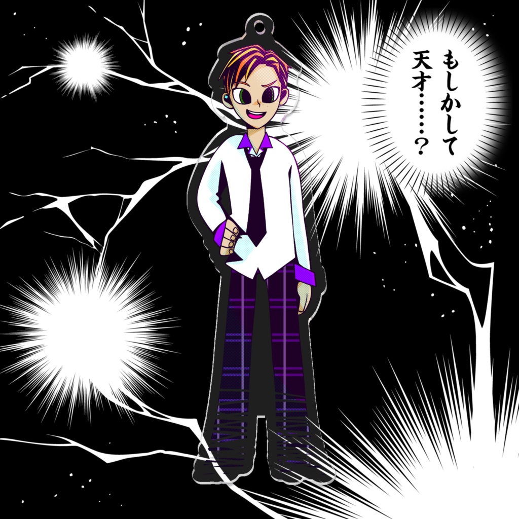 トウゴ アクキー