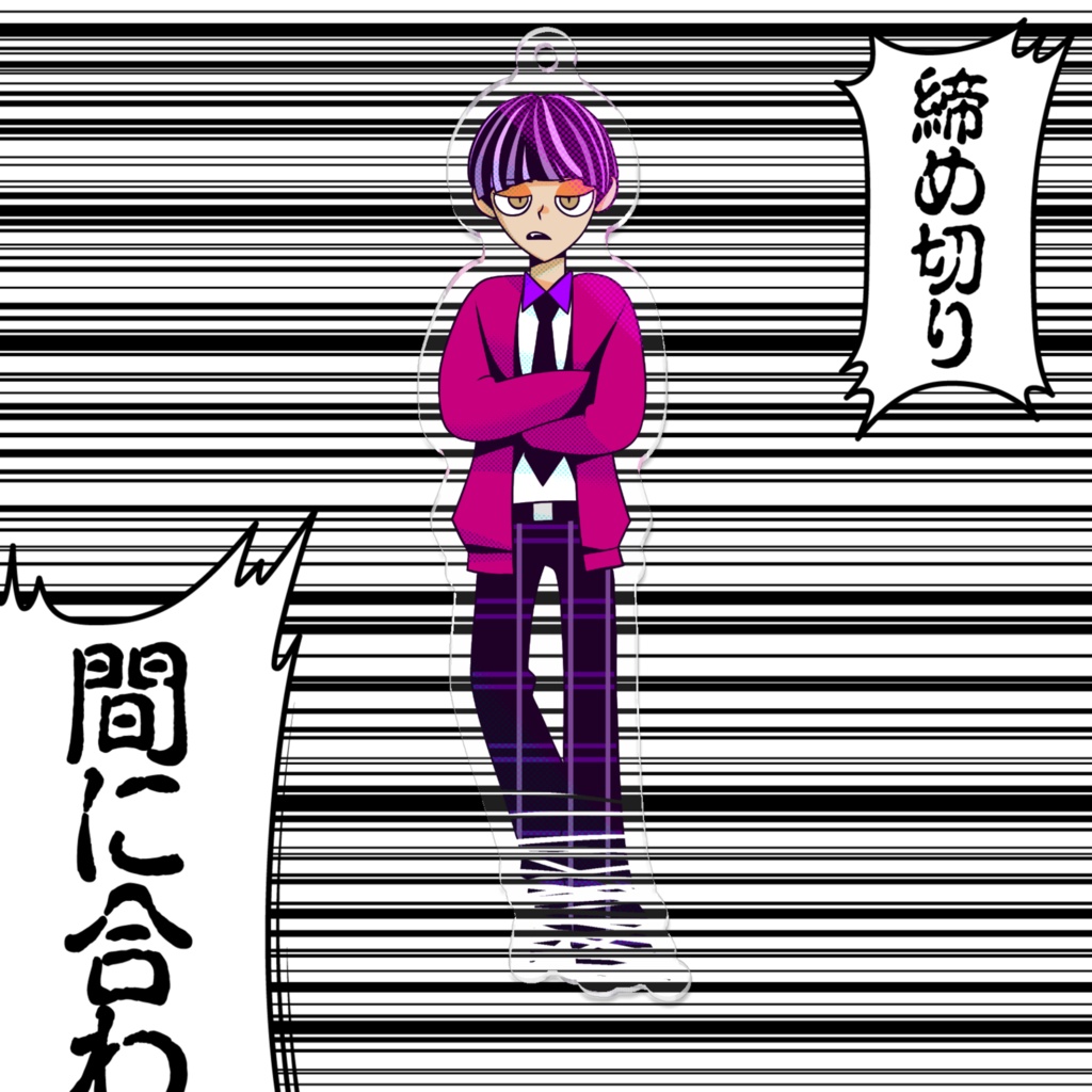 キョーシロウ アクキー