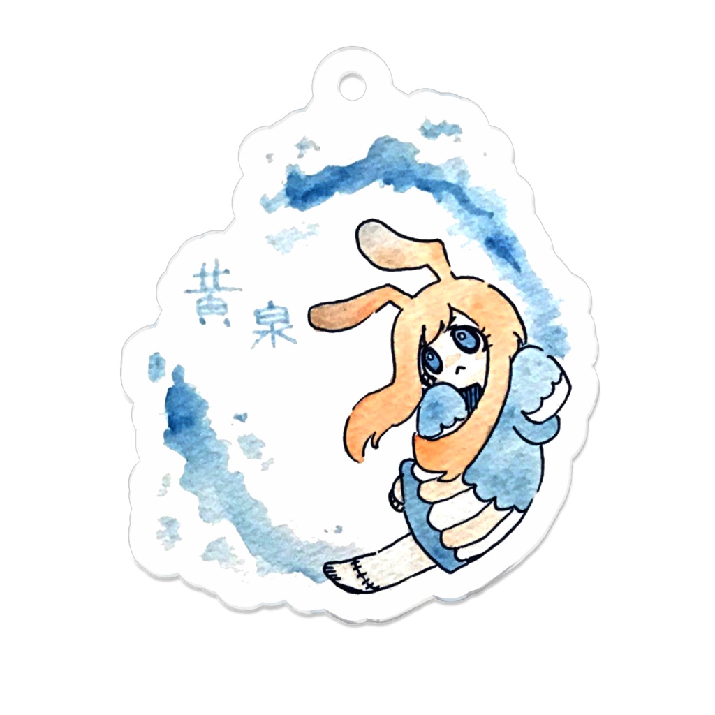 黄泉うさぎ