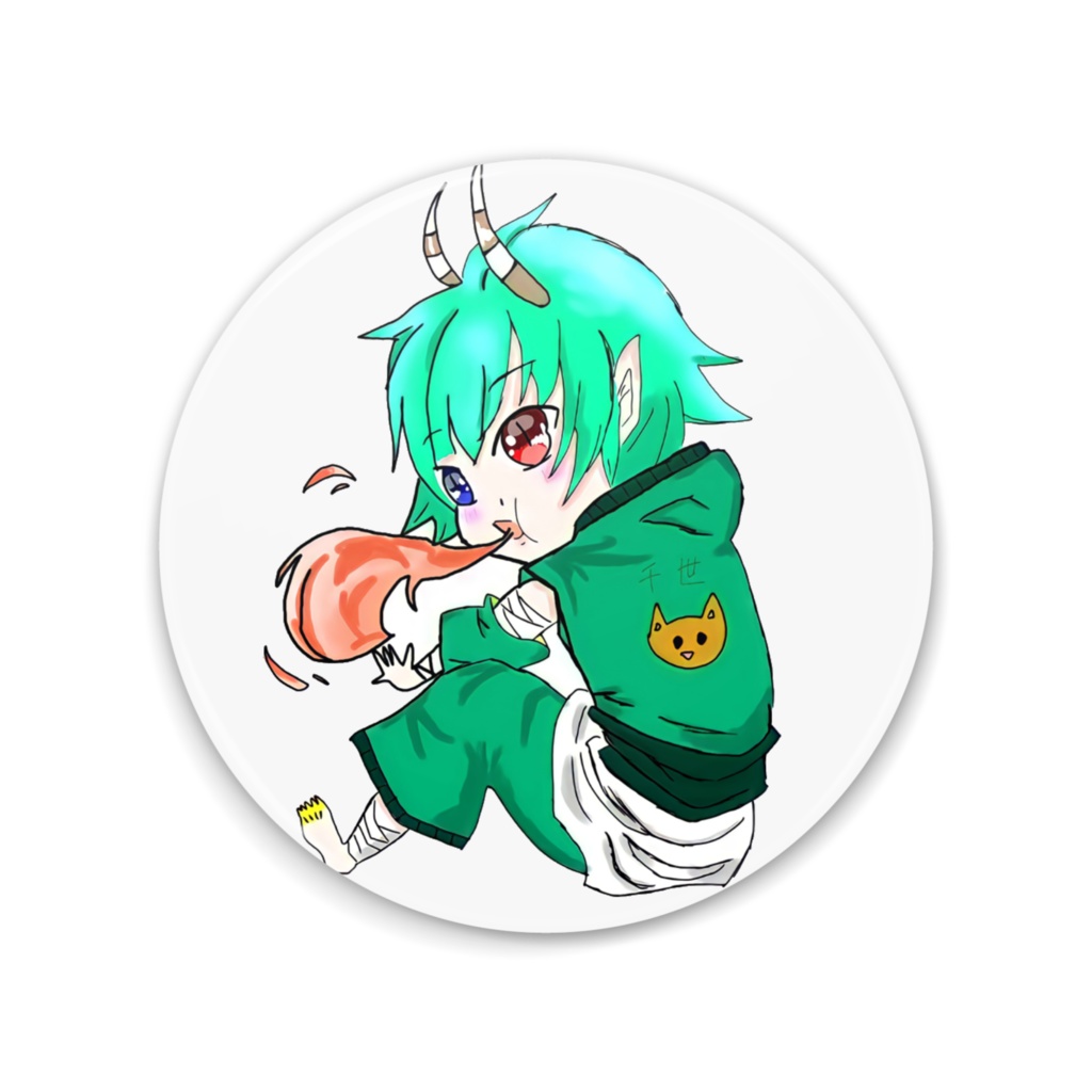 知世くん鏡(୨୧ ❛ᴗ❛)✧