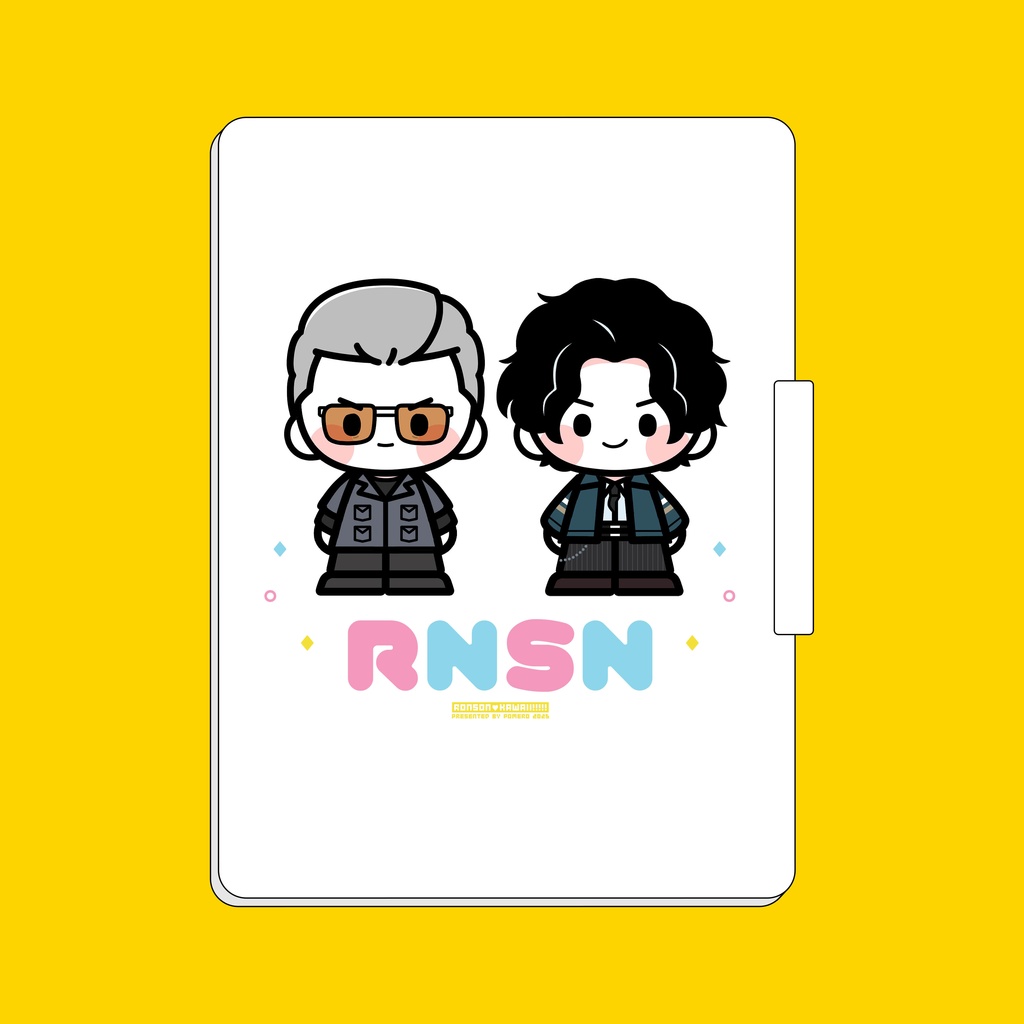 A4ファイルケース（龍信）