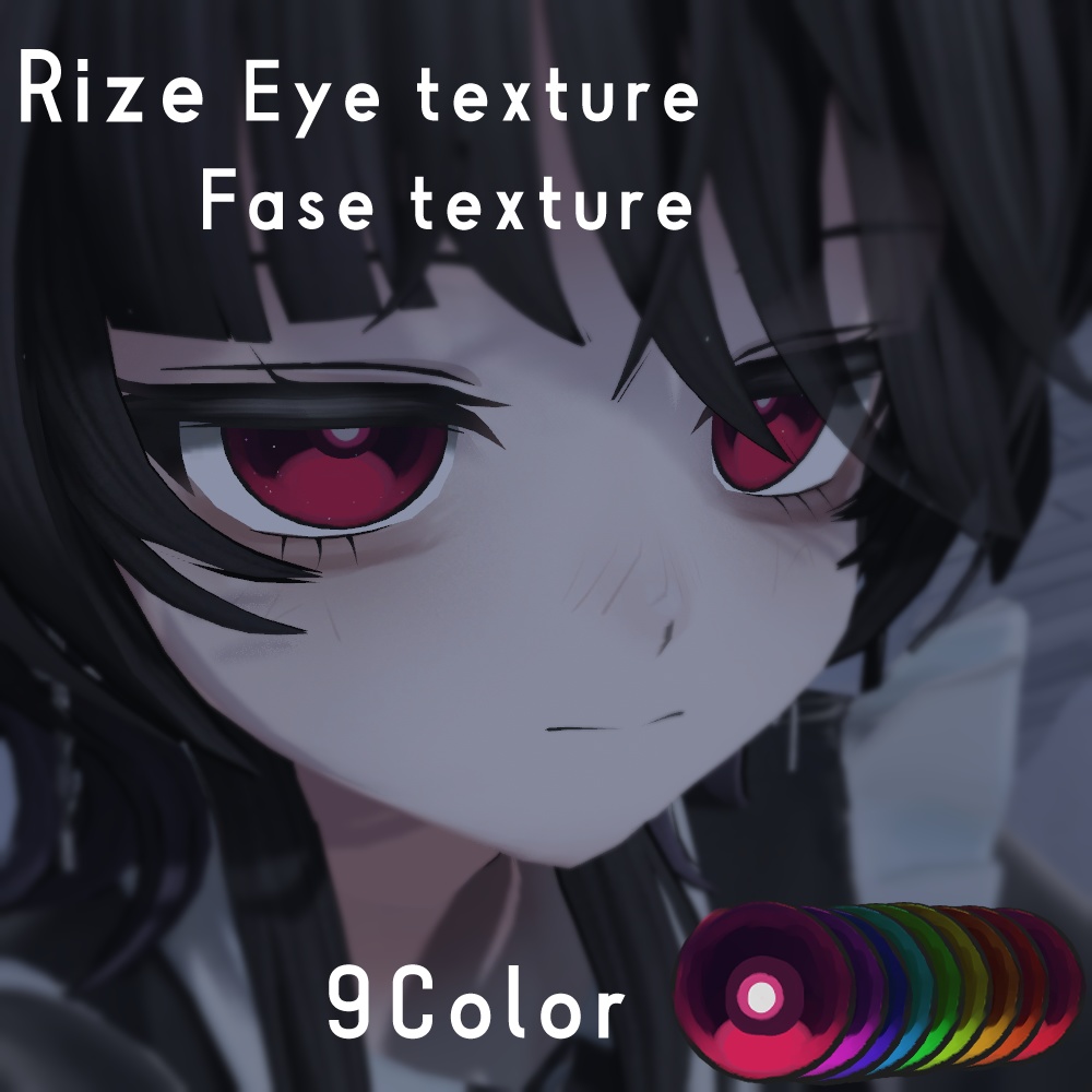 Rize eye+make texture