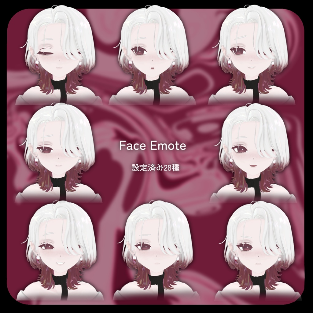 オリジナル3Dモデル【Laminia/ラミニア】