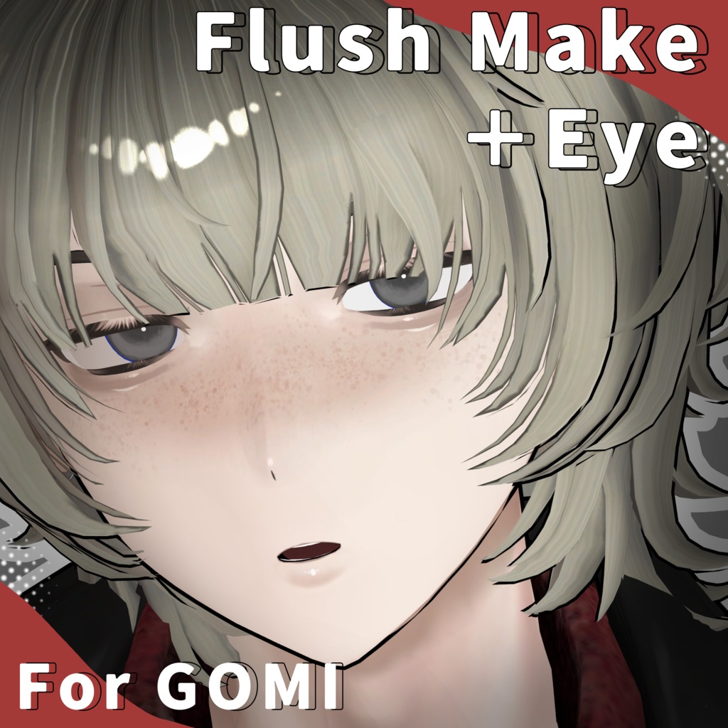 【五味専用】Flush Make texture ＋Eye texture