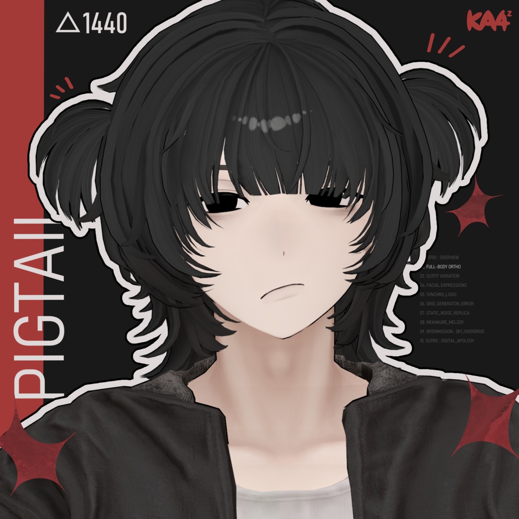 【無料】PIGTAIL
