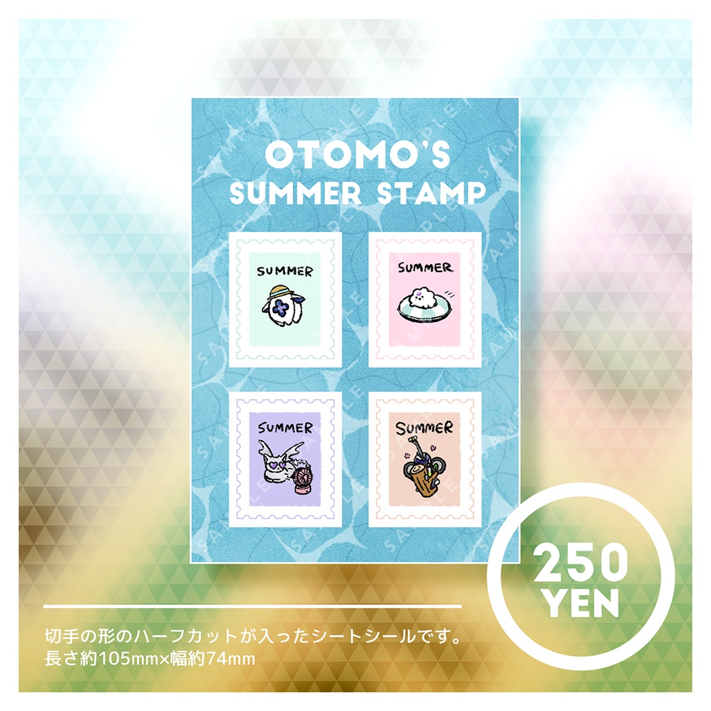 OTOMO's Summer Stamp Sticker