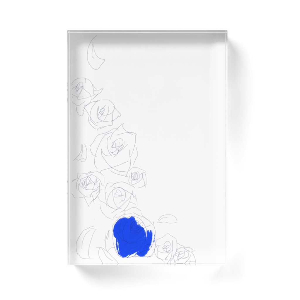 青みがかかる。