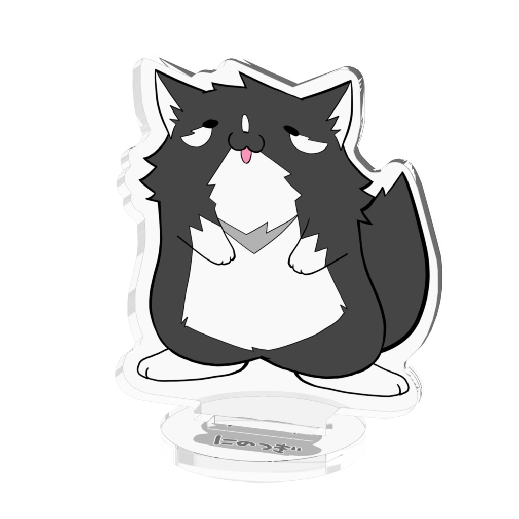 ニノツギアクリルフィギュア