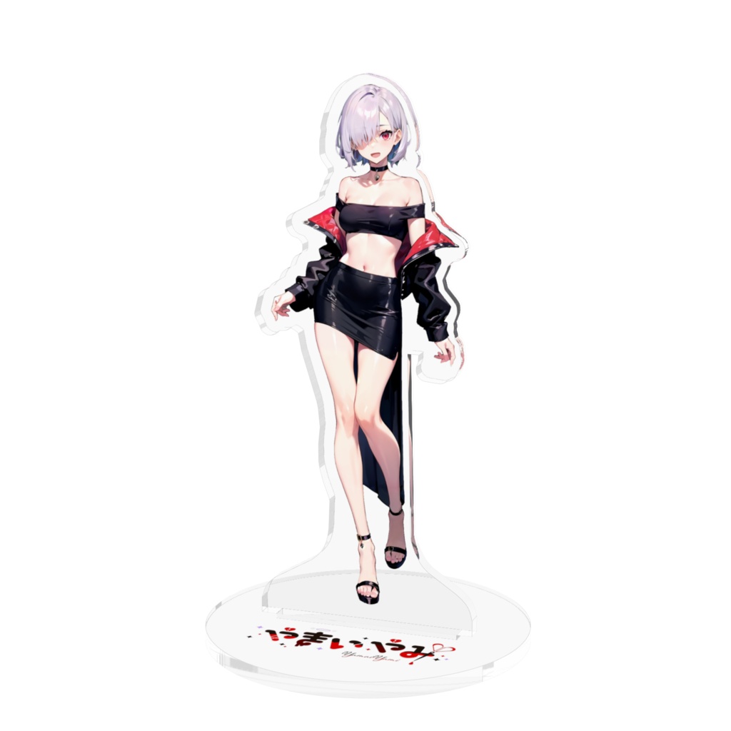 やまいやみ初期立ち絵アクリルスタンド