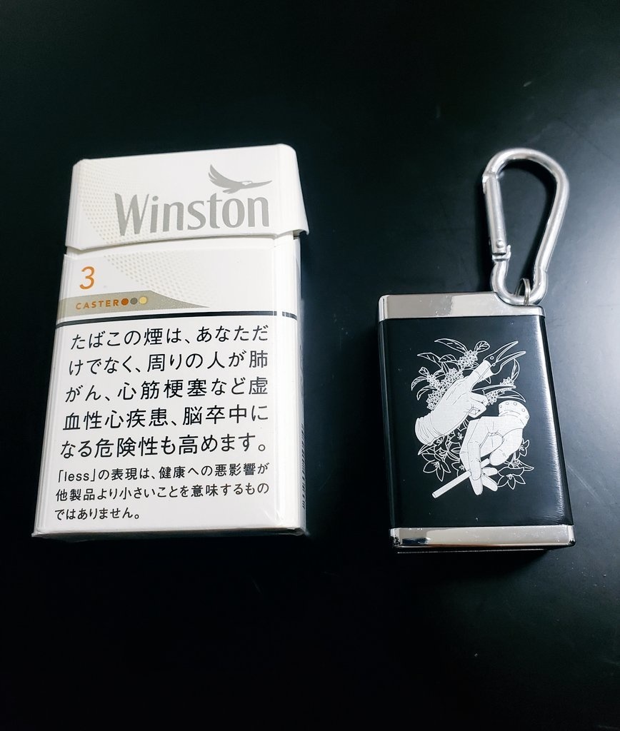 🇺🇸幼馴染モチーフ携帯灰皿