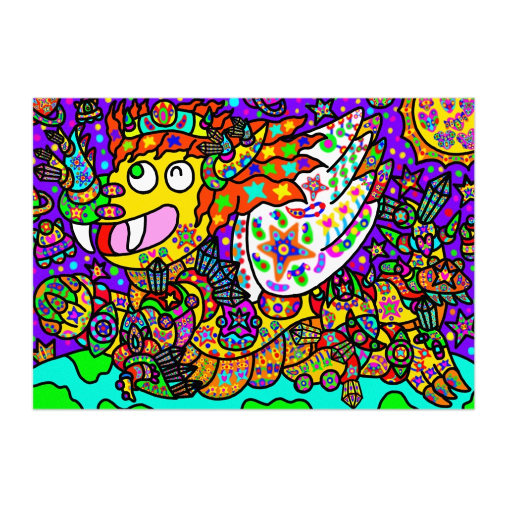 大地を守護する竜