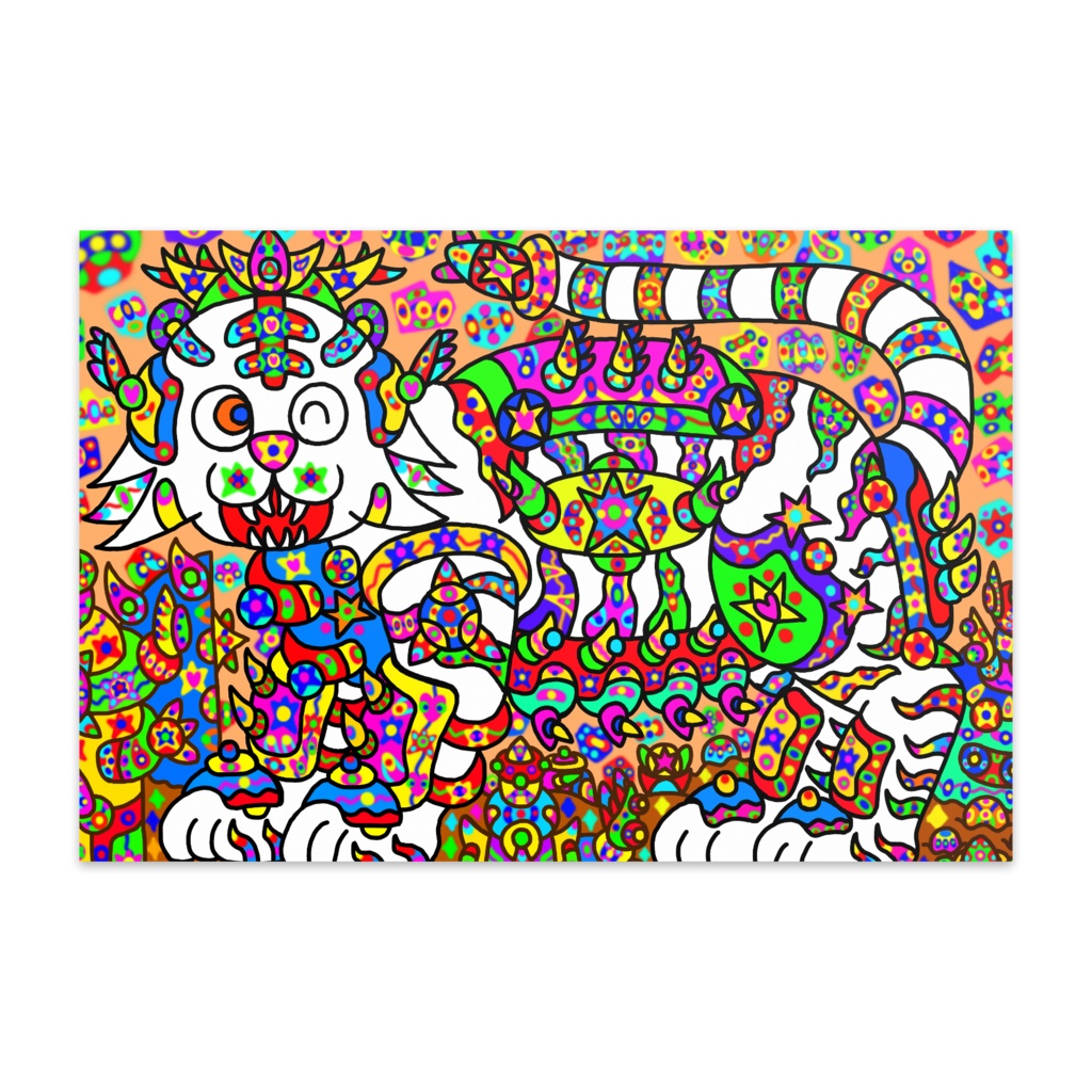 四聖獣