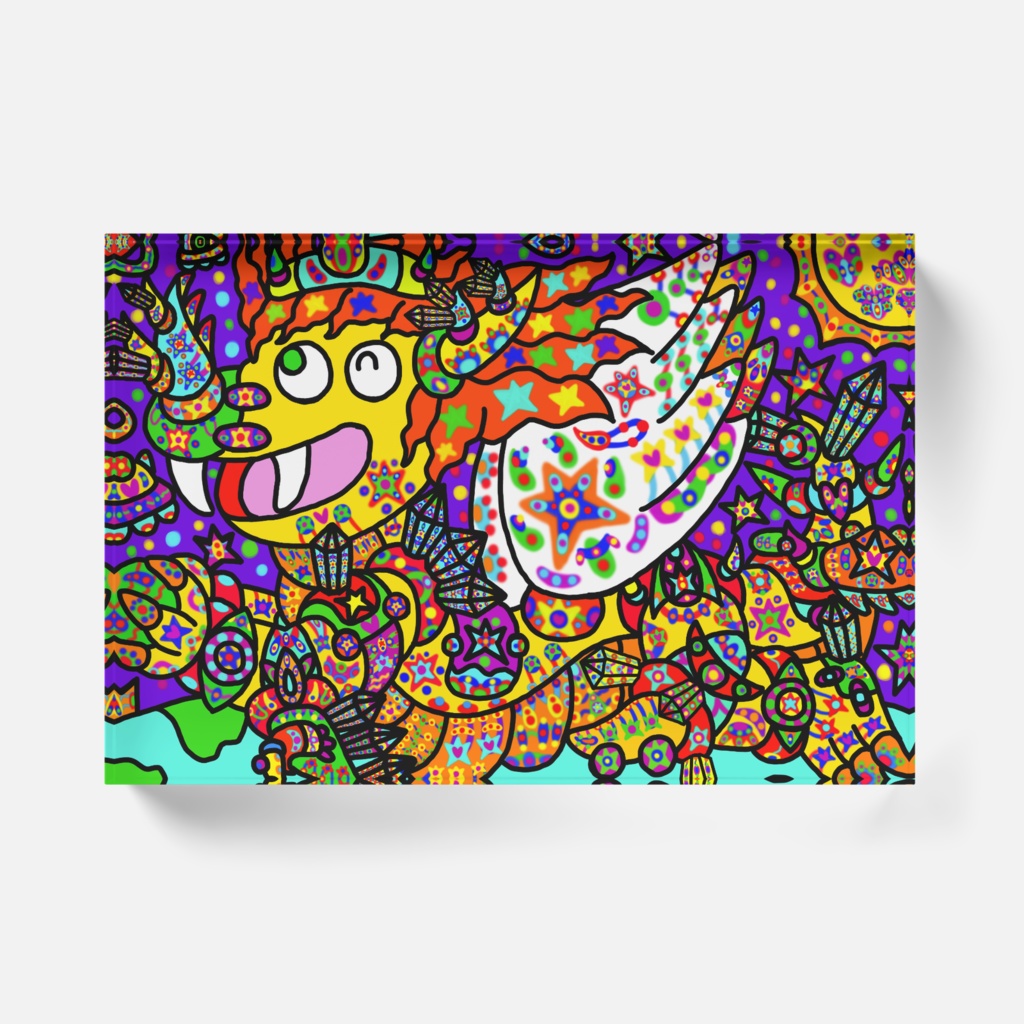 大地を守護する竜