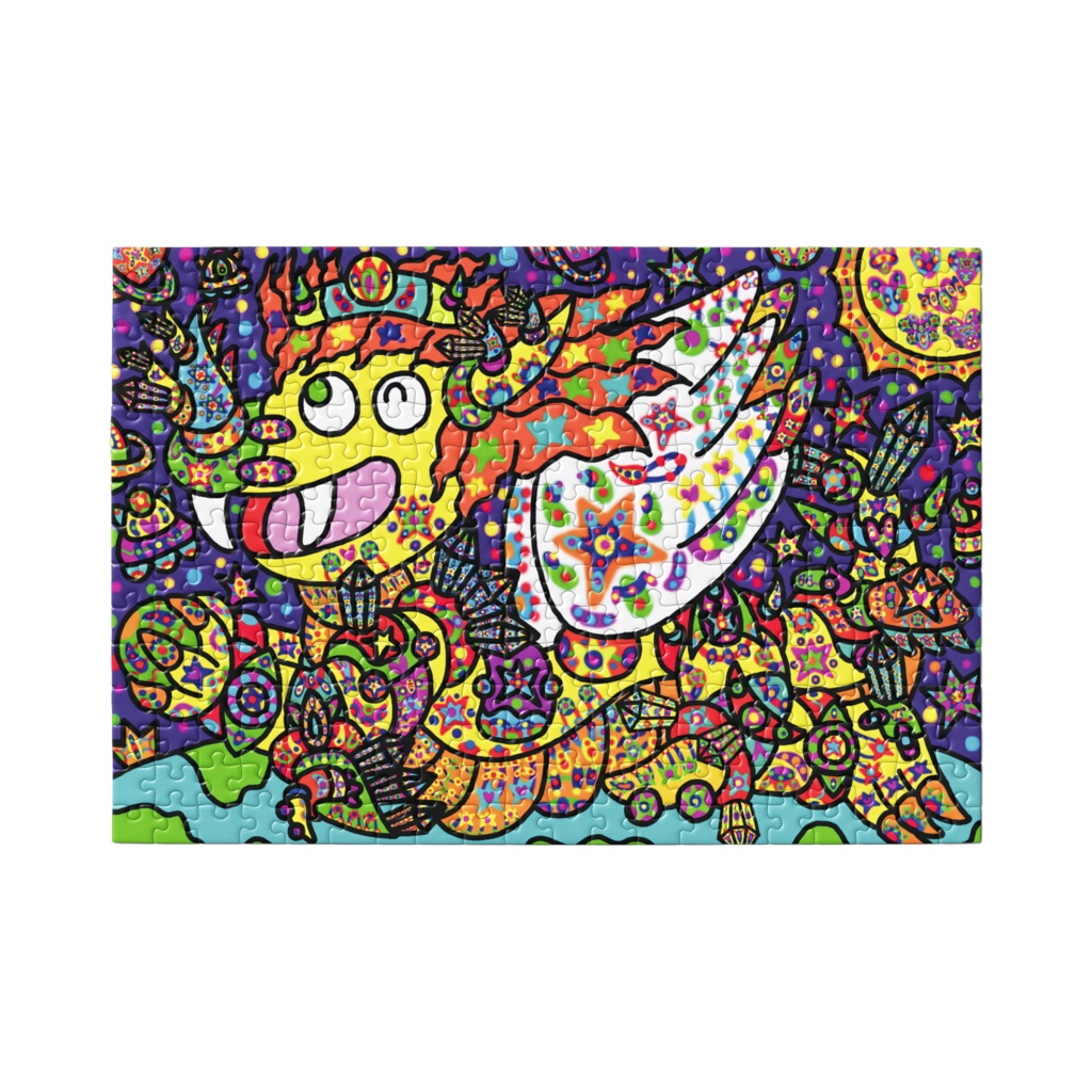 大地を守護する竜