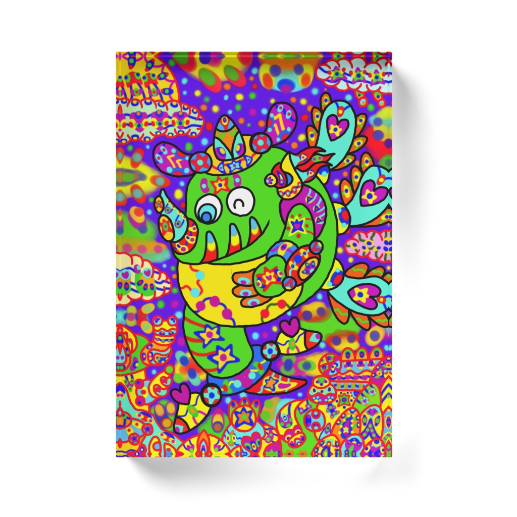 星を守る竜・ハリウス