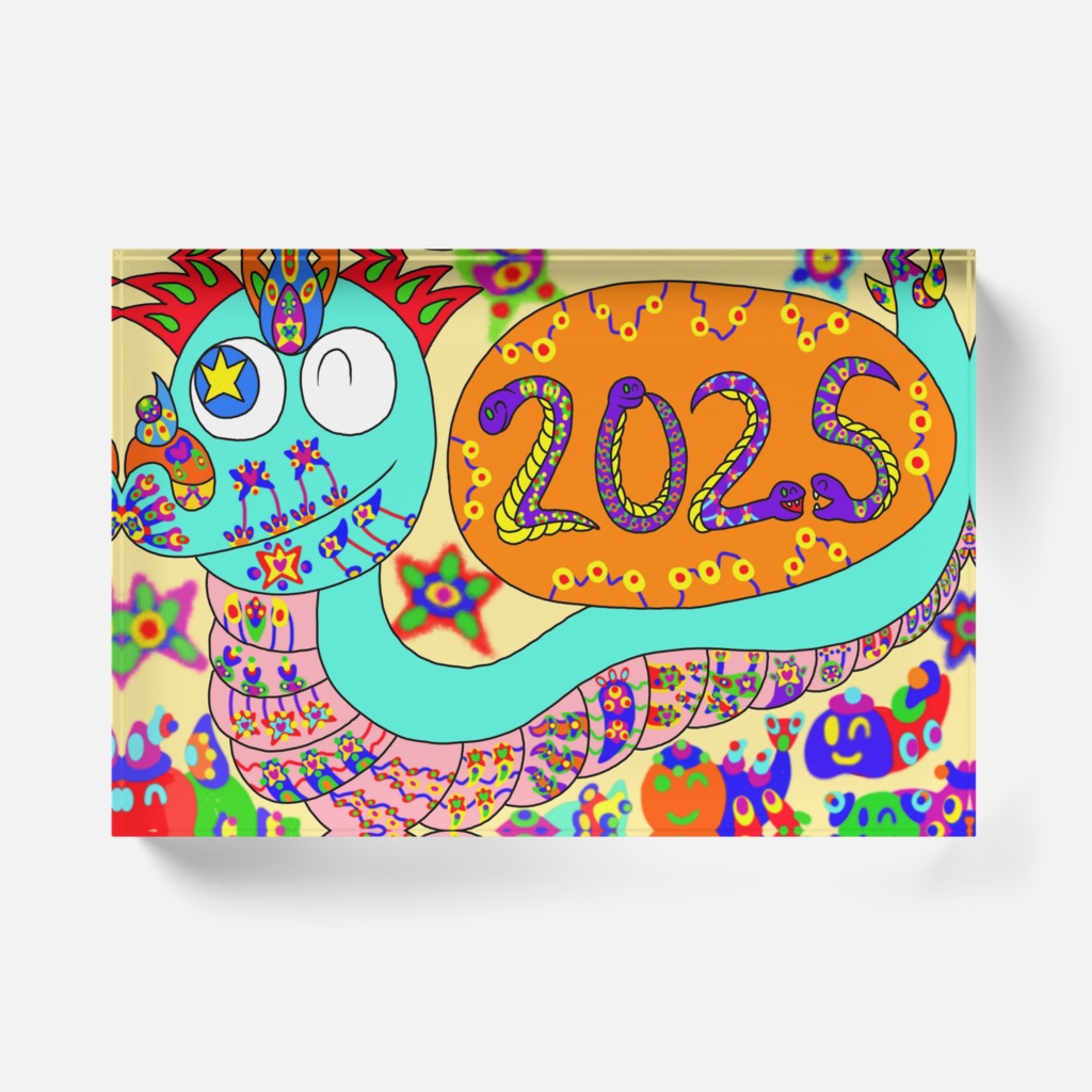 2025年巳年おめでとう