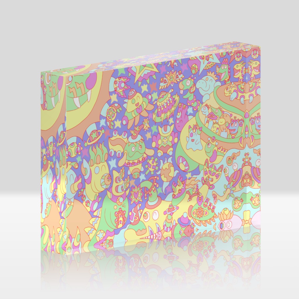 僕が思い描いた宇宙