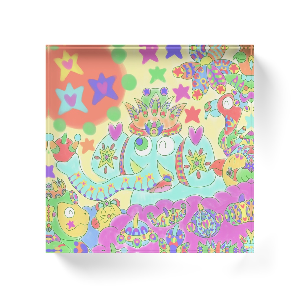 ジャングル・ワールド