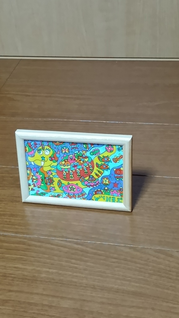 ハガキサイズ原画・星を運ぶ竜