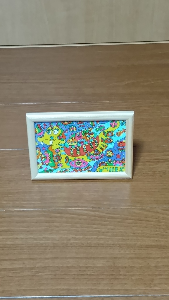 ハガキサイズ原画・星を運ぶ竜