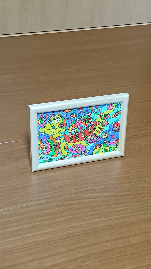 ハガキサイズ原画・星を運ぶ竜