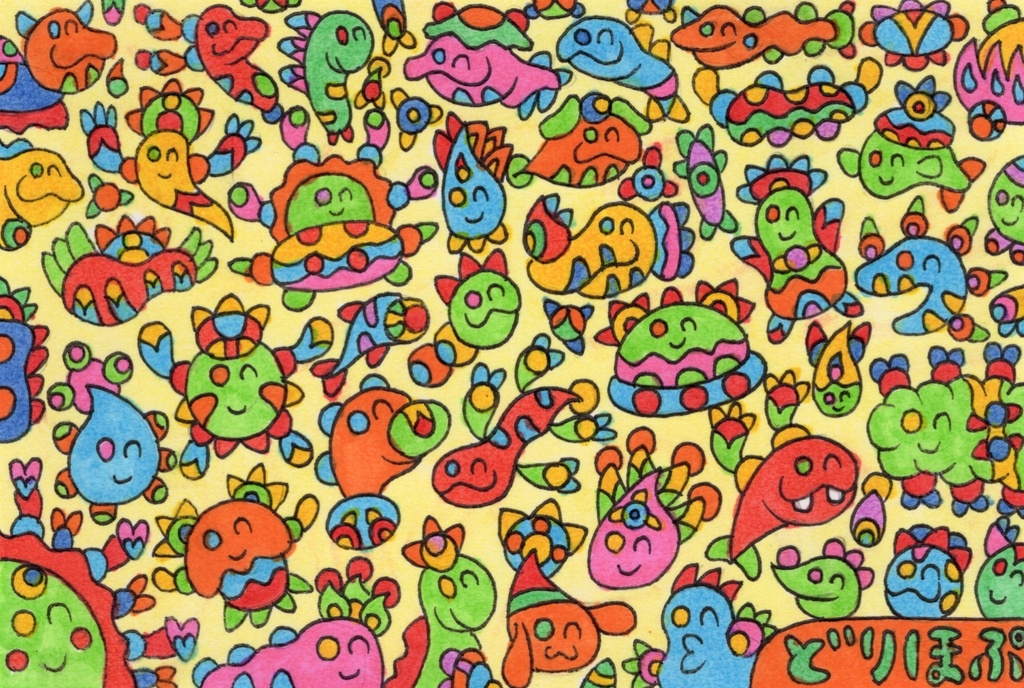 どりほぷの微生物の世界