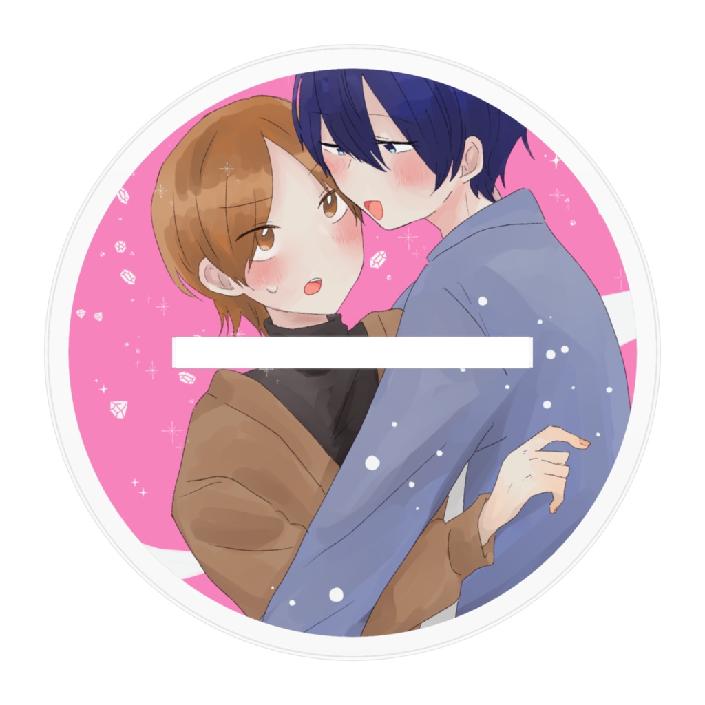 優七アクスタ【創作BL】