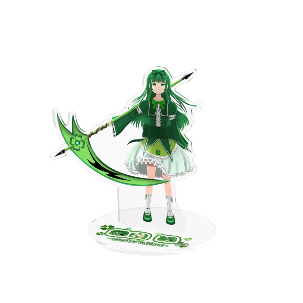 🍀森田 緑🍀アクリルフィギュア武器持ち少女ver.