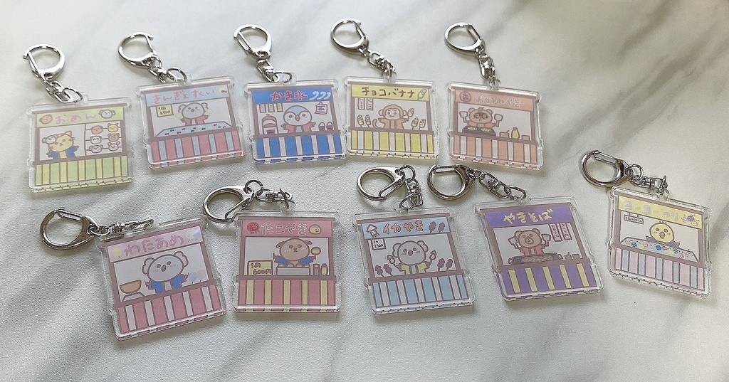 🏮ひなち屋台アクキー🏮10個セット(全種類)