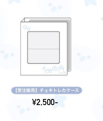 生誕記念チェキトレカケース📔