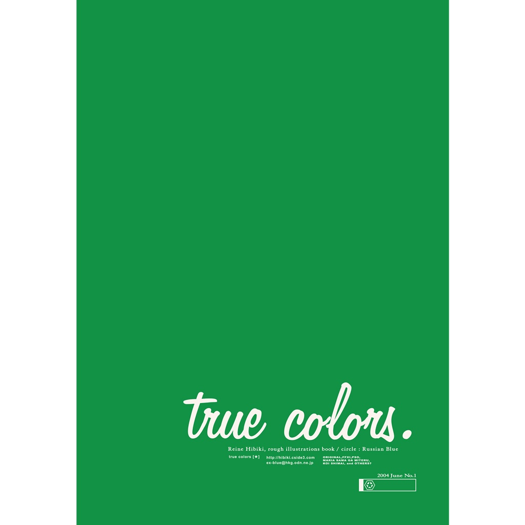 true colors.