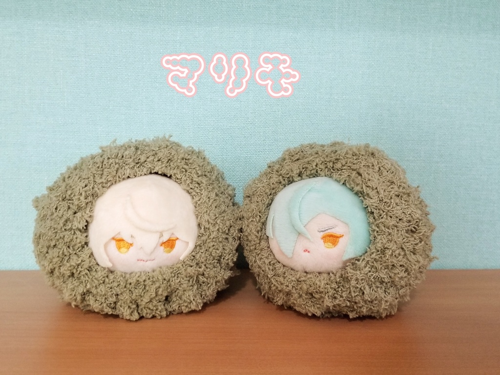 もふもふもちうさぎ(くろ・まっちゃ)