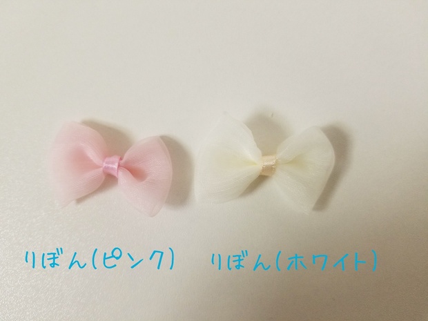 もふもふもちうさぎ(くろ・まっちゃ)