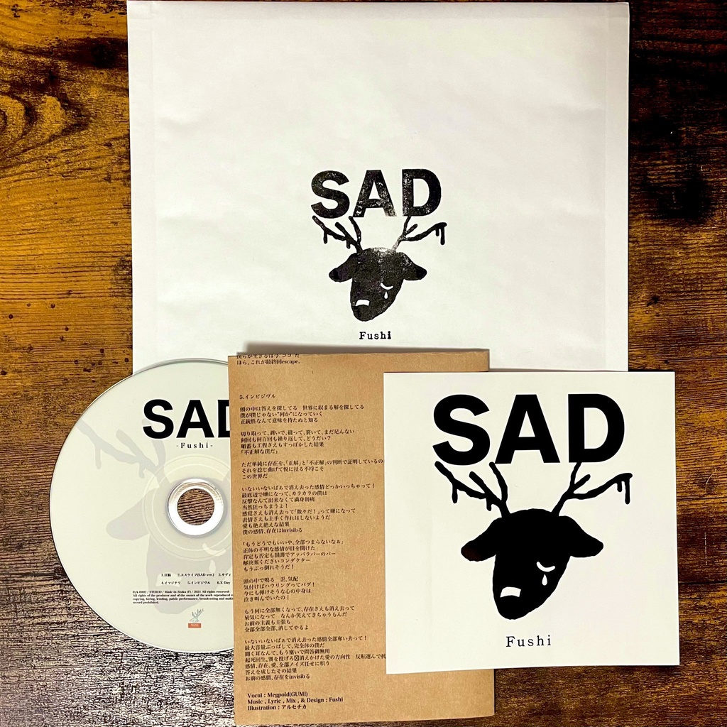 1st e.p.『SAD』