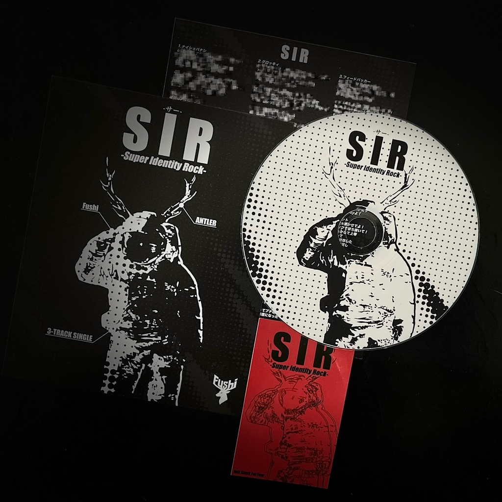 2nd Single『SIR』
