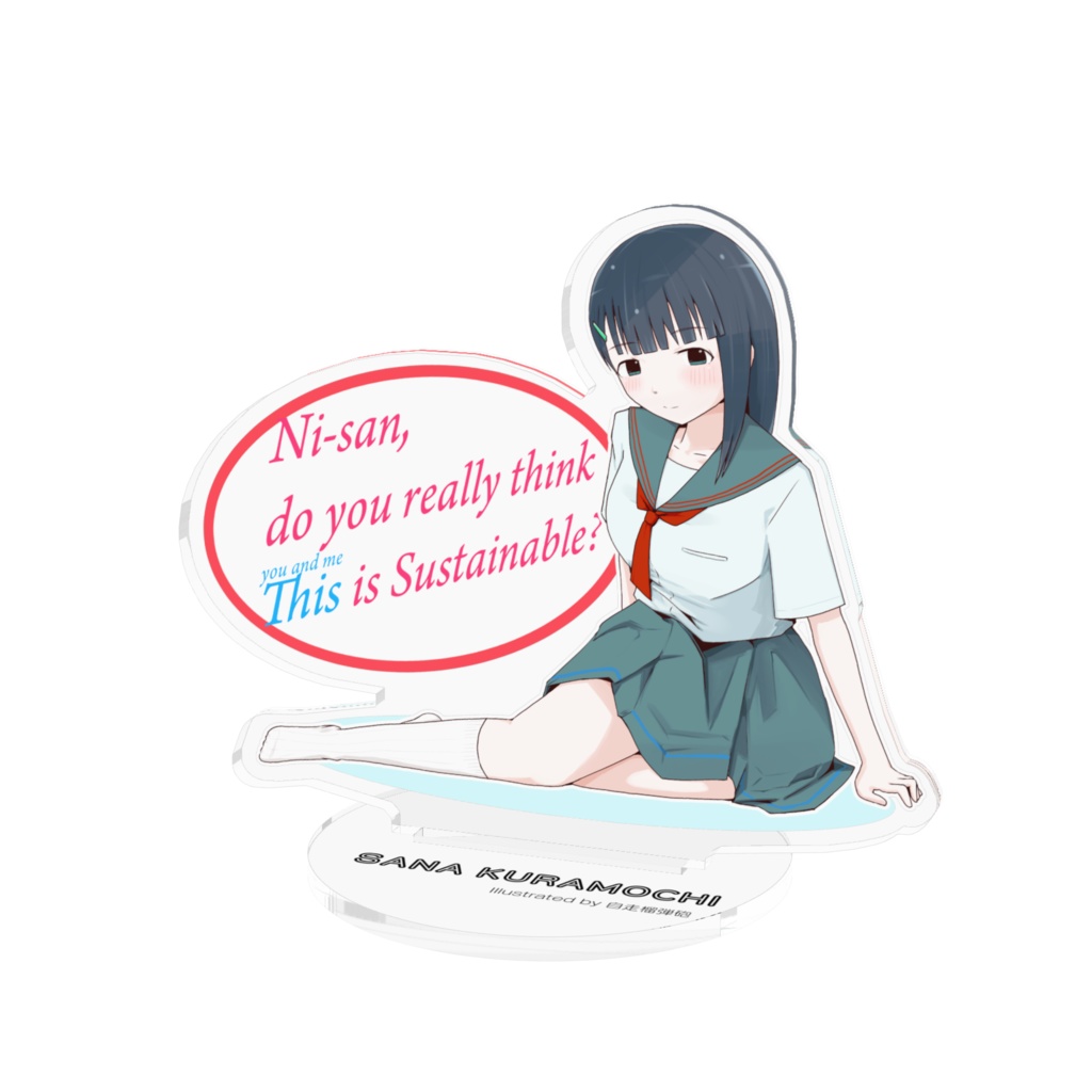 さなちゃんアクリルフィギュアA