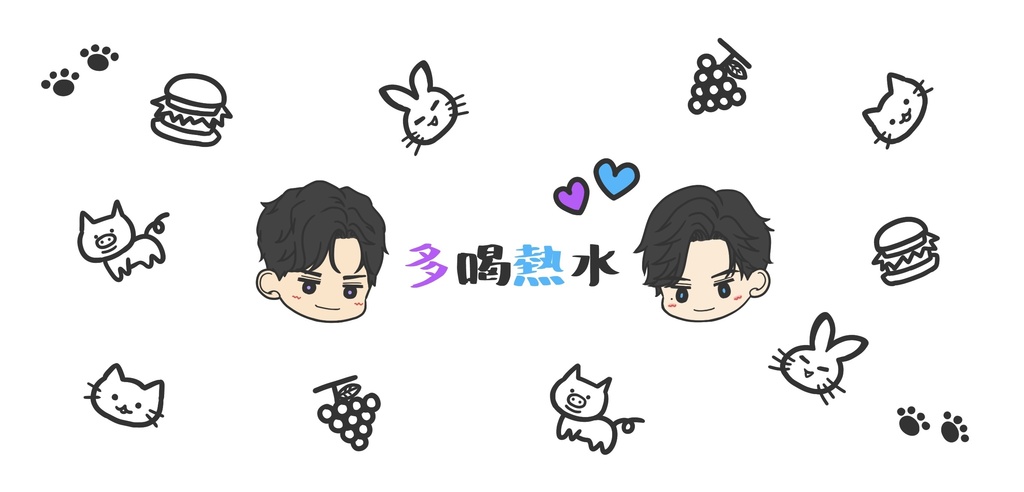 さむゆサーモスボトル