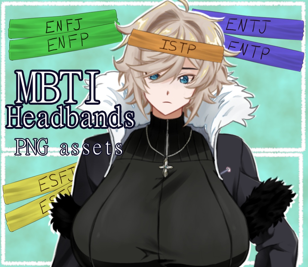 【Vtuber asset/素材】MBTI Headbands