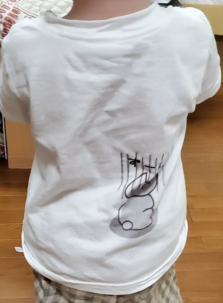 プルにゃん太Tシャツ(KIDS)