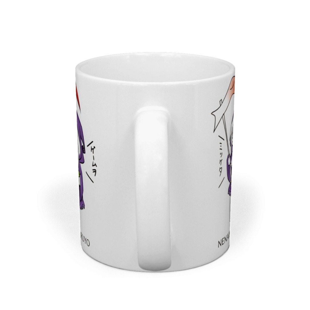 ネナイコカルヨ マグカップ