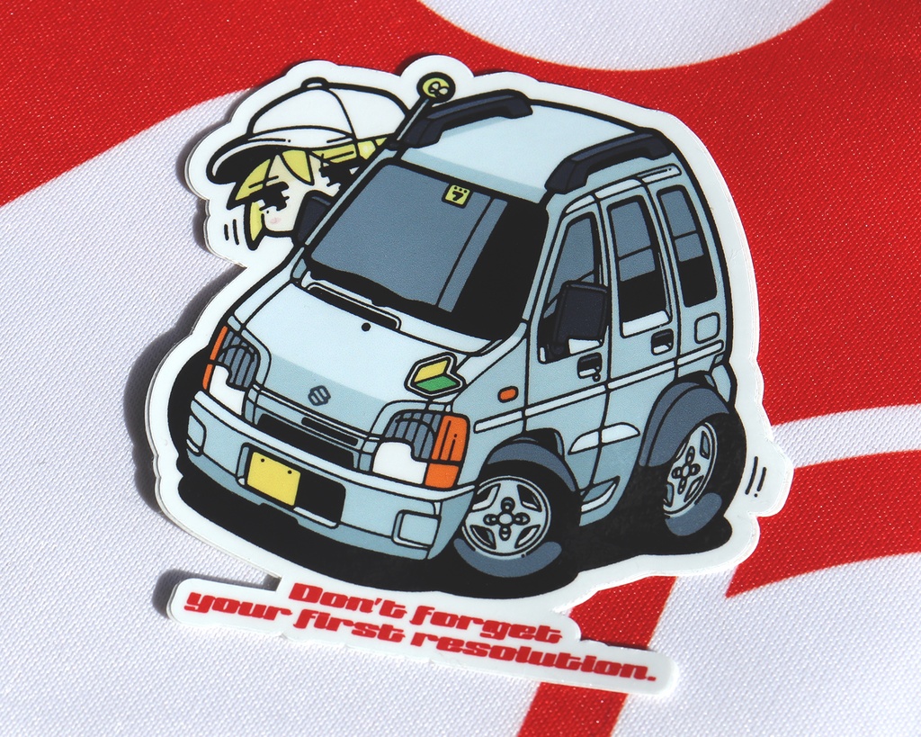 初心忘るべからずステッカー