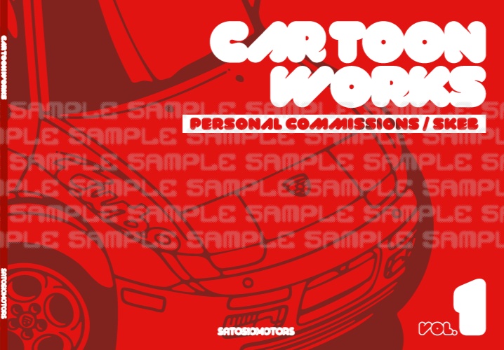 ≪NEW≫ CAR TOON WORKS