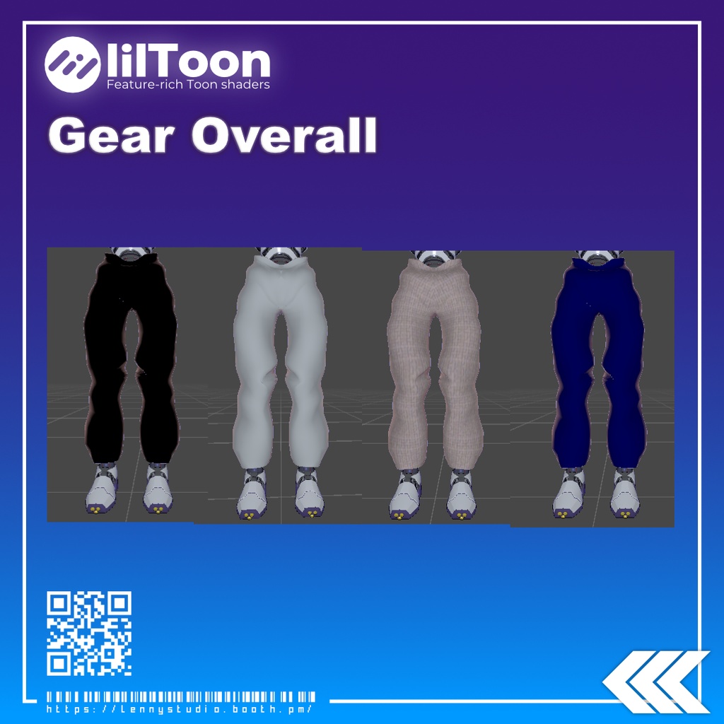 【VoB対応衣装】GiarOverall