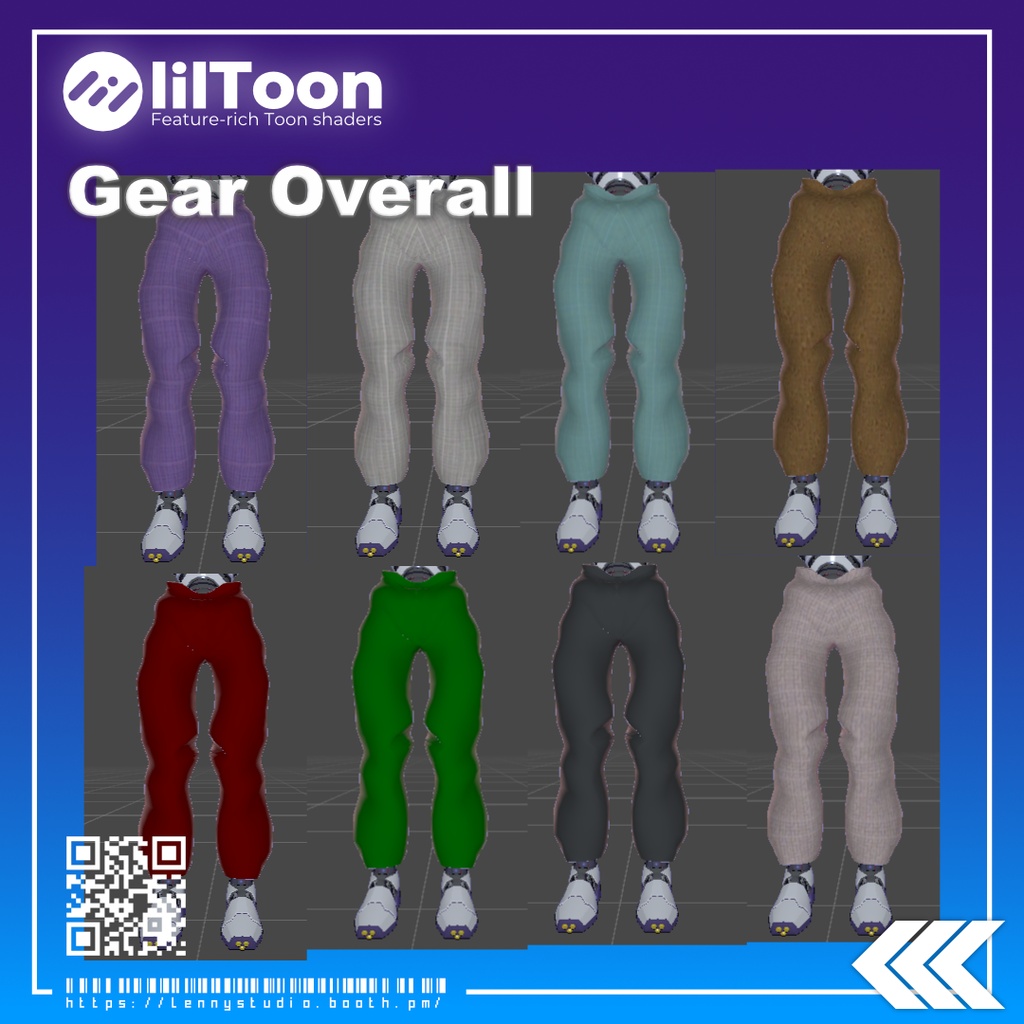 【VoB対応衣装】GiarOverall